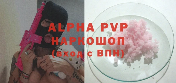 ешки Богородицк