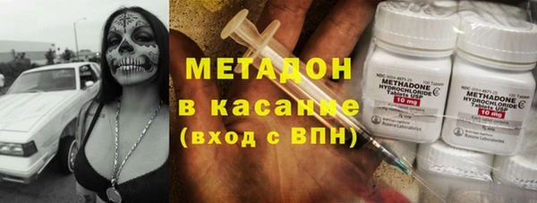 ешки Богородицк