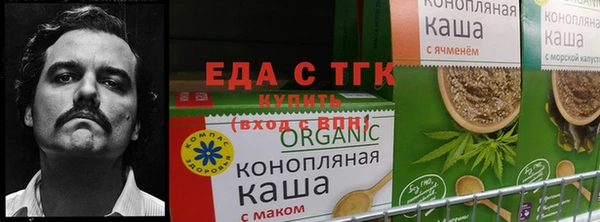 герыч Богданович