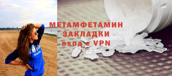 ешки Богородицк