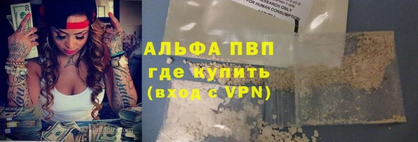 MDMA Богородск