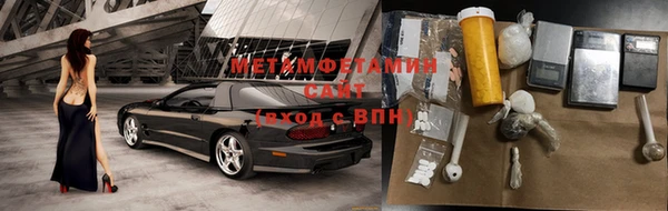 ешки Богородицк