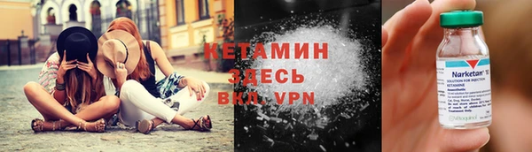 герыч Богданович