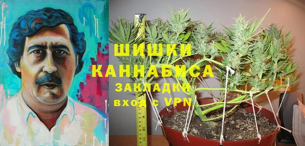 трава Каменск-Шахтинский