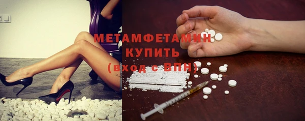ешки Богородицк