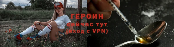 герыч Богданович