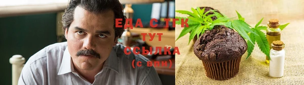 герыч Богданович