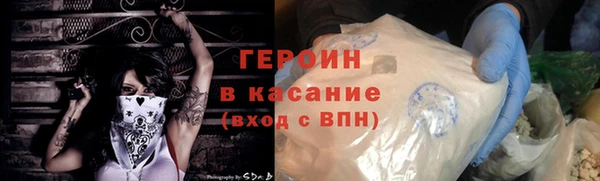 ешки Богородицк