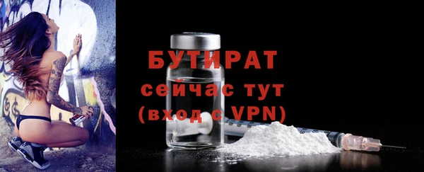 ешки Богородицк