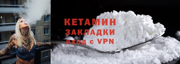 герыч Богданович
