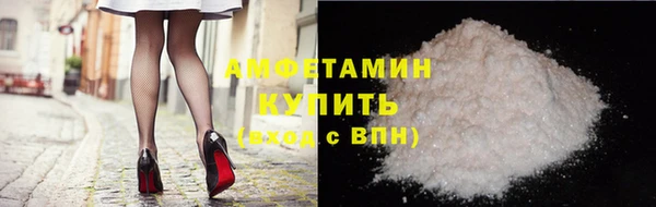 MDMA Богородск