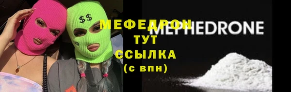 герыч Богданович