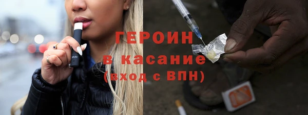 герыч Богданович