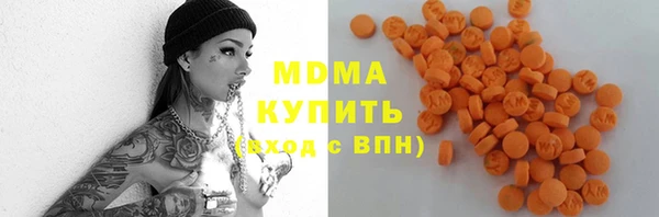 герыч Богданович