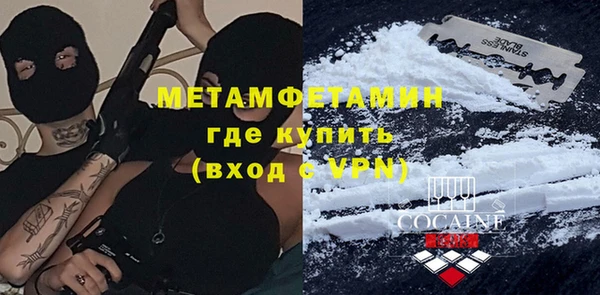 ешки Богородицк
