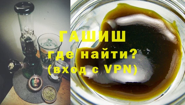 MDMA Богородск