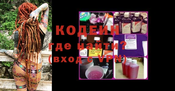 MDMA Богородск