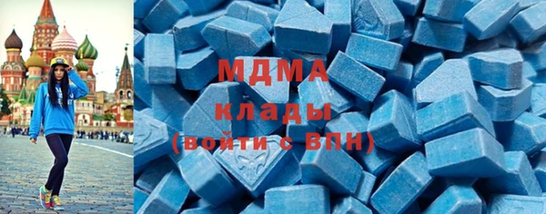 ешки Богородицк