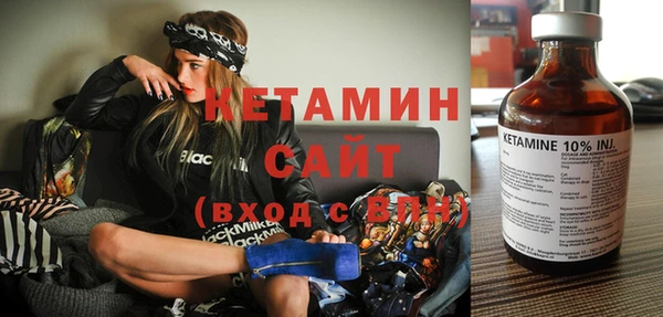 ешки Богородицк