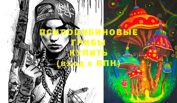 герыч Богданович