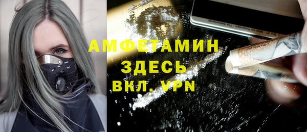 ешки Богородицк