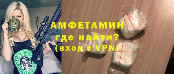 герыч Богданович