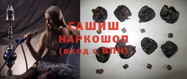 MDMA Богородск