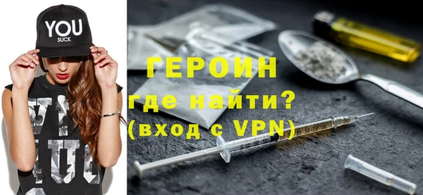 герыч Богданович