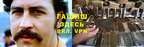 герыч Богданович