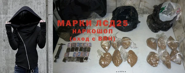 ешки Богородицк
