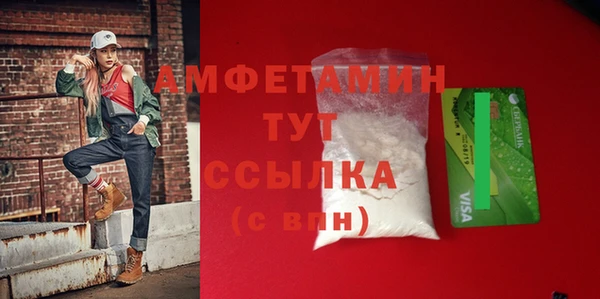 герыч Богданович