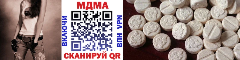 что такое   гидра маркетплейс  MDMA Molly  Ершов 